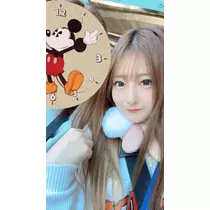 るか
