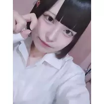 あお