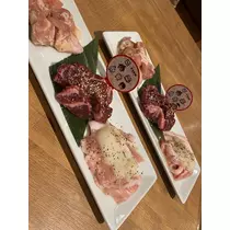るる