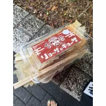 ちひろ