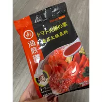 りん