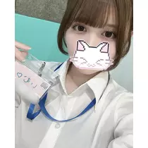 いむ