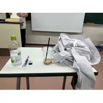 はる