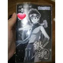 愛羽 仁美