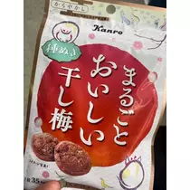 紬 ひい
