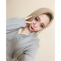 さみ