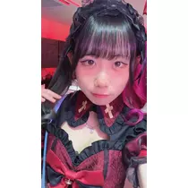なみ