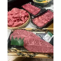 花音