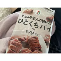 まいか
