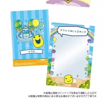 ティラノまな