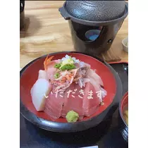 かれん