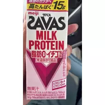 えりか