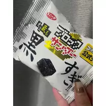 れおな