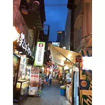 りん