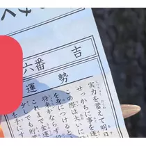 みさ