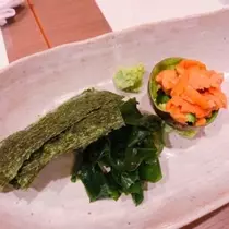 あい