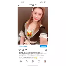 美月 れい