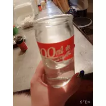 えみり