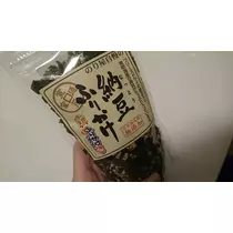 らん