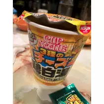 れおな