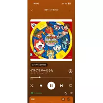 恋麦乃 ちょり