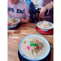 夏目 梨仔