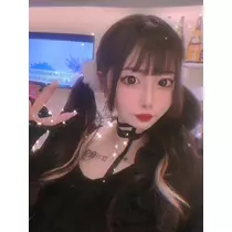 せな