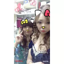 美穂