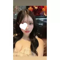 るな