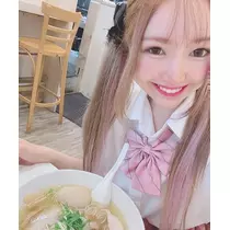 お茶の水うらん