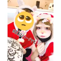 あいる