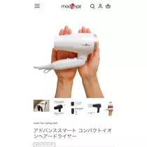 寒河江 春紀