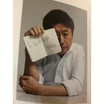 あきな