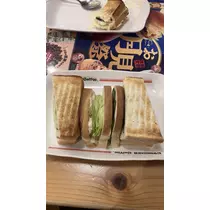 かずは