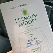 あい