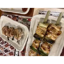 りの