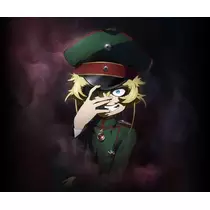 まり