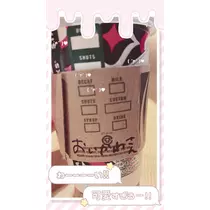 れんか