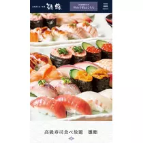 みき