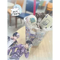 せいら