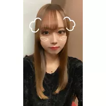 なお