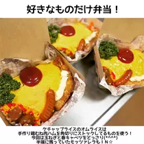 みどり