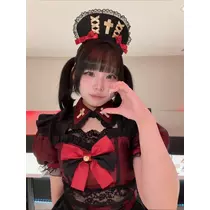 あむ