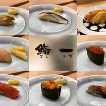 水沢 愛美