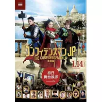 七星 夏純