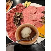 しゅり