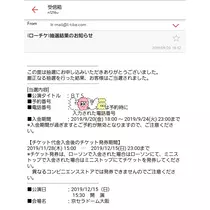 荒木 ナツミ