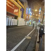 れいん