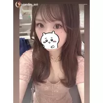 あおい