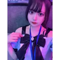 ゆうな